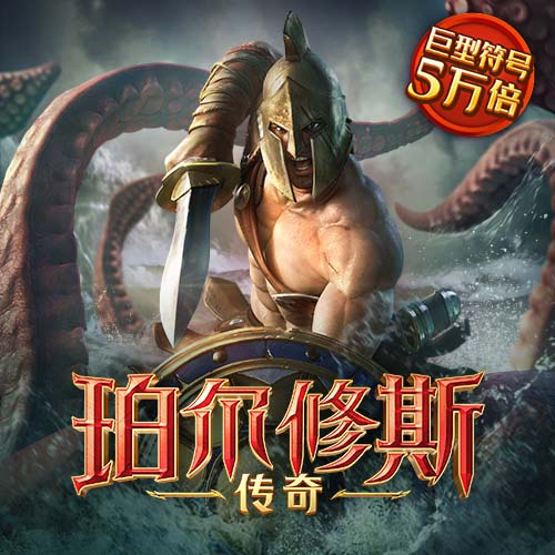 必一体育app下载入口