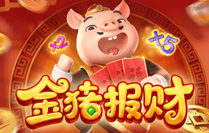 亚美体育平台官方app