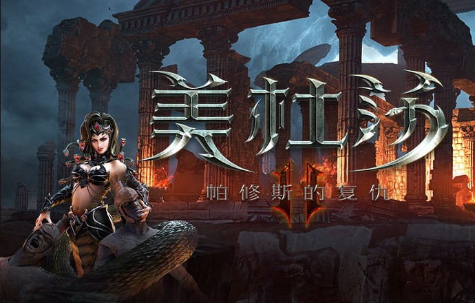 新万博app下载