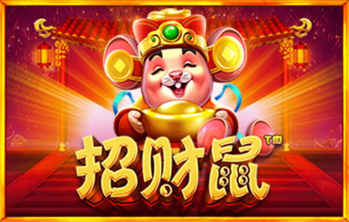 九游体育官网人口