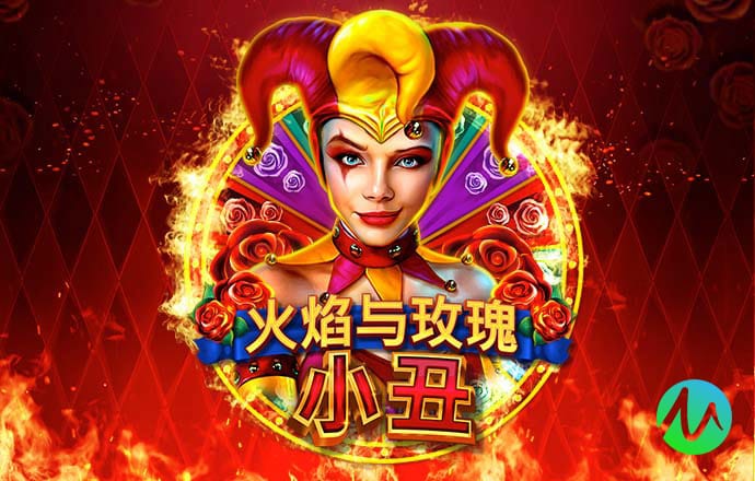 极速百家家乐下载