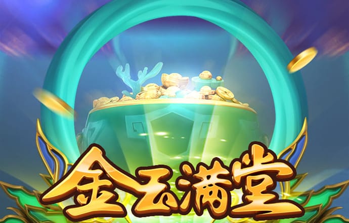 色金app软件下载大全免费