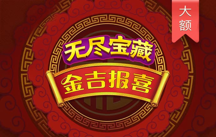 btv体育官网