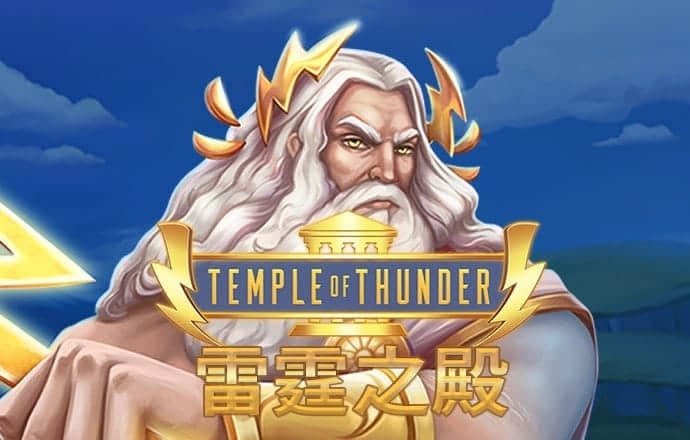 必赢贵宾会