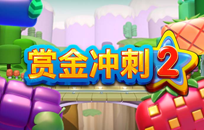 JDB捕鱼官方正版