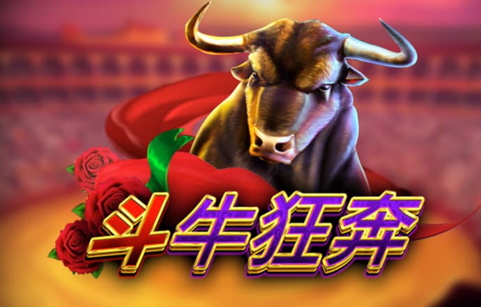 华体官网登录入口