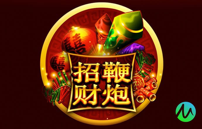 九游体育官网APP登录