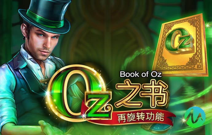 大众彩票入口welcome官网