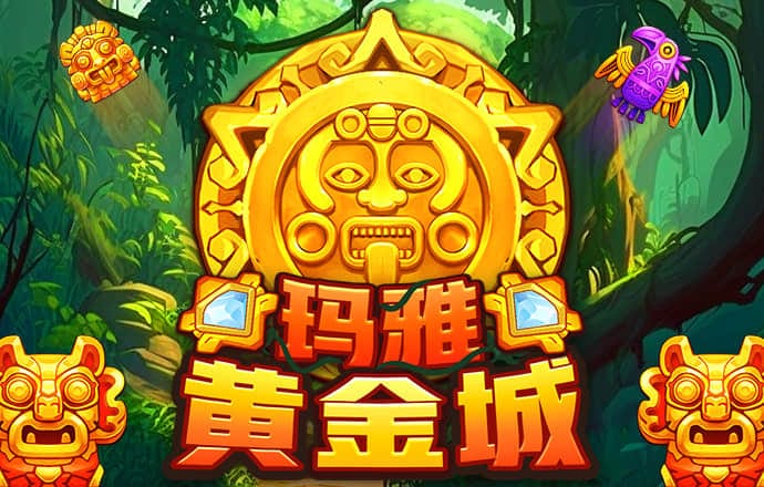 宝博体育APP官方网站官方网站